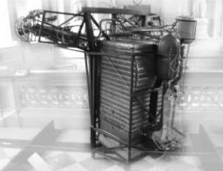Burner and boiler side