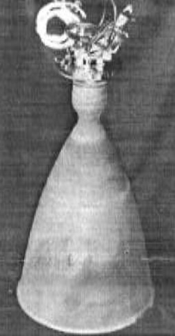 Royal Ordnance, Leros 1b rocket engine