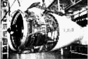This turbofan looks like a PS-90. It is investigated