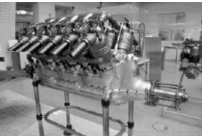 Another AD, V-12 giving 250 CV