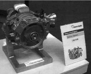 El nuevo Austro Engine IAE75R