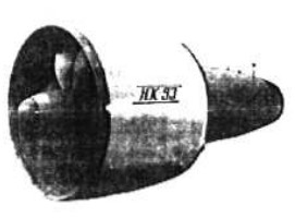 Samara NK-93