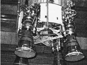 Viking engine, fig. 1