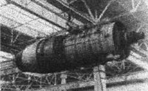 Unidentified engine at Shenyang Liming