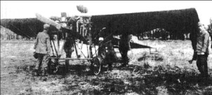 The Iga-Maitsuru-go with Shimadsu-Anzani