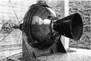 Motor de perigeo Iris