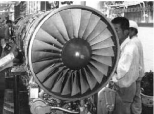 Avic - Kunlun WP-14
