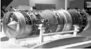 AVIC Minshan