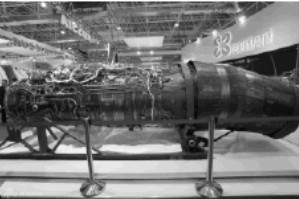 Avic - Taihang military engine