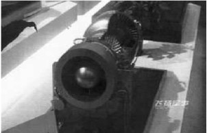 Avic - 200 Kgf turbojet