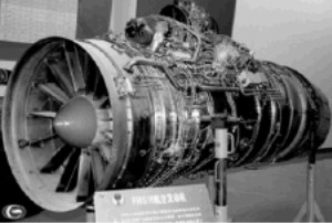Avic - The new WS-10A