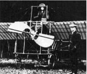 Curious propeller with the Advance
