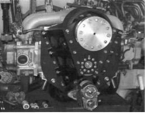 Subaru engine with PSRU reduction gear
