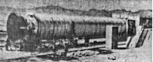 Testing an RSRM engine