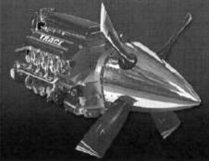 Trace V8, 600 HP