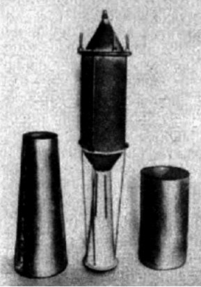 Motor de la primera étapa de Tsiolkovski, fig. 2