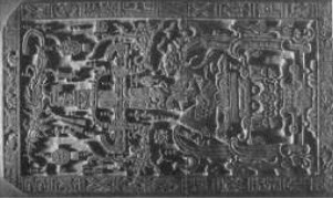 Photograph of Pacal's sarcophagus tombstone