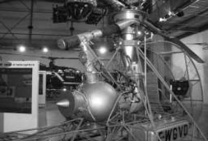 Djinn at the Le Bourget Museum