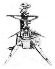 The WG.25 Mote with Veeco engines