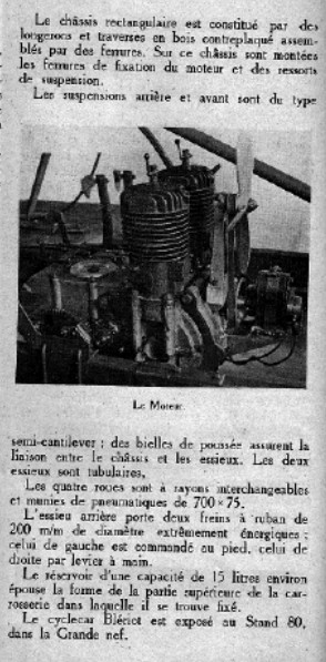 More information about this engine