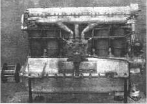 Perun II, 230 CV