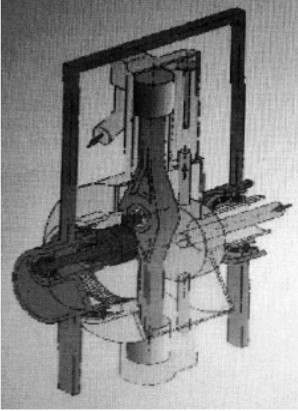 System called Hypocicloide