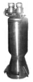 Aerojet engine of the Nike-Ajax
