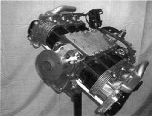 View of an Aeromax