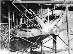 Christie V-8