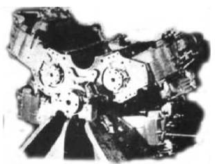 Four engines, the fifth to be installed