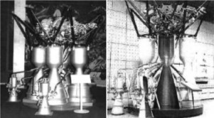 CIAM - Exhibición, enteros o seccionados