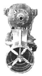 Dragon Type IVG, front view