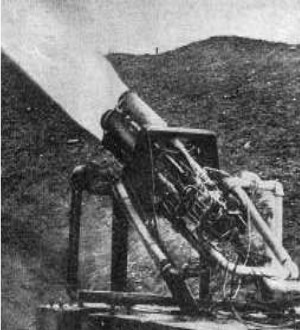 Pruebas del LR-25