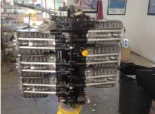 Lycoming ACE , AC-548