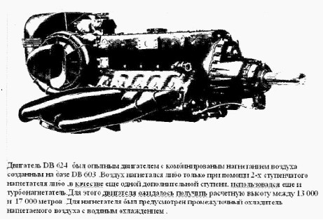 Daimler-Benz DB-624